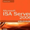 آموزش نرم افزار ISA Server 2006