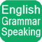 Udemy - The English Master Course: English Grammar, English Speaking