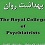 بهداشت روان موضوعی فراتر از فقدان یا نبود بیماری روانی