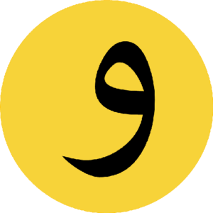 دانشنامه علمی فارسی زبان ویکی ساده wikisade