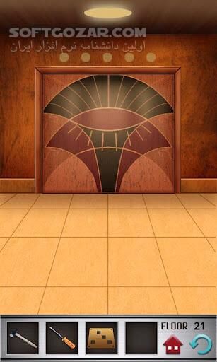 دانلود One Hundred (100) Floors 3.1.0.0 for Android - دانلود بازی بسیار معروف و مشکل صد طبقه برای اندروید - سافت گذر