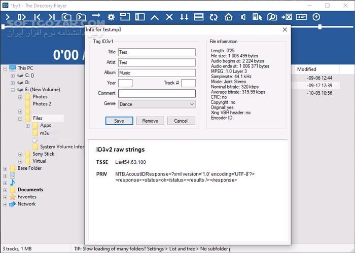 دانلود 1by1 2.13 - دانلود پلیر صوتی - سافت گذر
