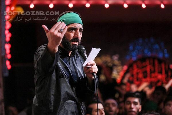 دانلود مداحی 29 صفر حاج سید مجید بنی فاطمه سال 97 - دانلود مداحی 97 حاج سید مجید بنی فاطمه - سافت گذر