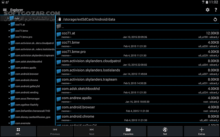 دانلود 3C Toolbox Pro 3.1.5b For Android +6.0 - دانلود مدیریت اندروید برای اندروید - سافت گذر