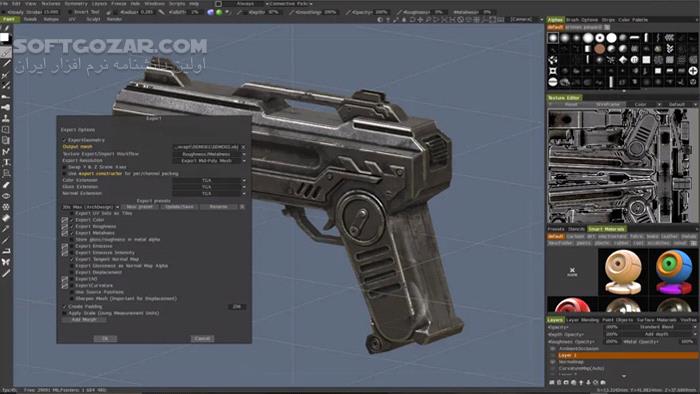 دانلود 3DCoat 2025.17 - دانلود مدل‌سازی سه‌بعدی - سافت گذر