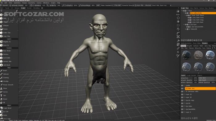 دانلود 3DCoat 2025.17 - دانلود مدل‌سازی سه‌بعدی - سافت گذر