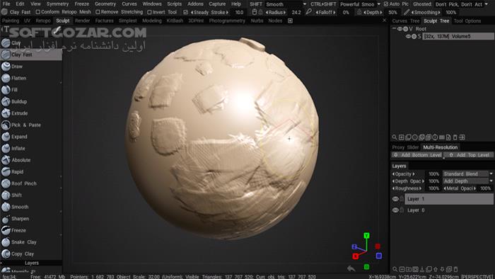 دانلود 3DCoat 2025.17 - دانلود مدل‌سازی سه‌بعدی - سافت گذر