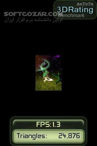 دانلود 3DRating Benchmark 1.2.3 for Android - دانلود قدرت گرافیکی گوشی خود را محک بزنید برای اندروید - سافت گذر