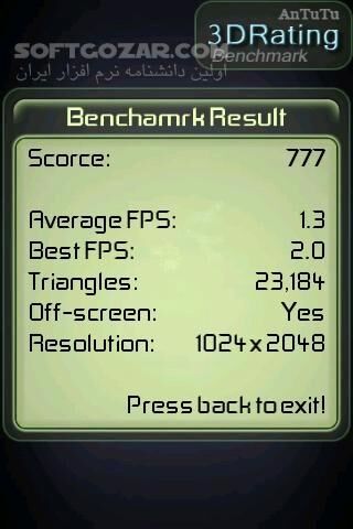 دانلود 3DRating Benchmark 1.2.3 for Android - دانلود قدرت گرافیکی گوشی خود را محک بزنید برای اندروید - سافت گذر
