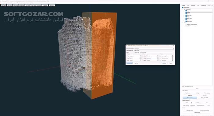 دانلود 3Dsurvey 3.1.0 (x64) - دانلود نقشه برداری - سافت گذر