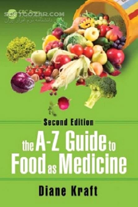 دانلود راهنمای A-Z برای غذا به عنوان دارو - دانلود کتاب غذا به عنوان دارو - سافت گذر