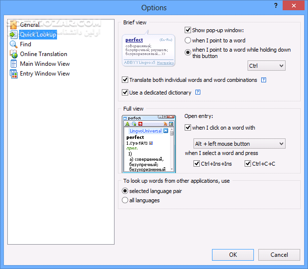 دانلود ABBYY Lingvo X6 Professional 16.2.2.133 - دانلود پیشرفته ترین فرهنگ لغت 19 زبانه با تکیه بر زبان روسی - سافت گذر