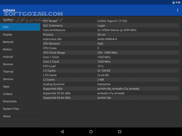 دانلود AIDA64 Premium 2.16 for Android +4.4 - دانلود نمایش اطلاعات سخت افزار برای اندروید - سافت گذر
