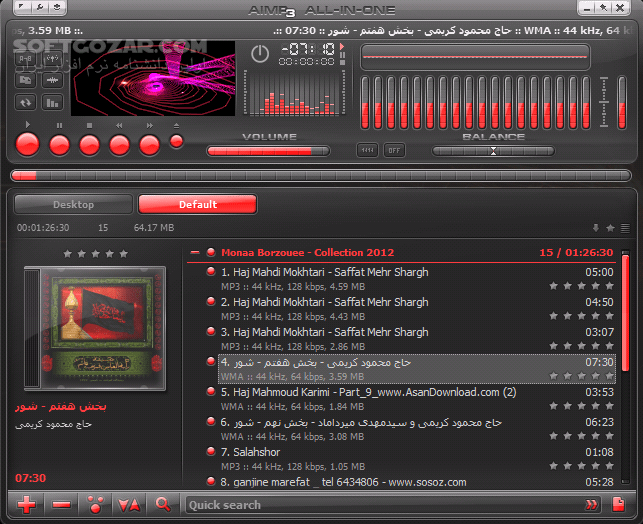 دانلود AIMP 5.40.2703 Final + Portable - دانلود ای آی ام پی - سافت گذر