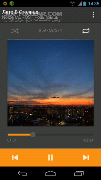 دانلود AIMP 4.25.1665 for Android +6.0 - دانلود موزیک پلیر حرفه ای اِ آی ام پی برای اندروید - سافت گذر