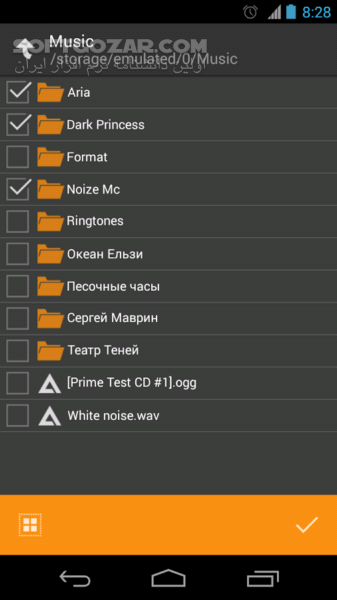 دانلود AIMP 4.25.1665 for Android +6.0 - دانلود موزیک پلیر حرفه ای اِ آی ام پی برای اندروید - سافت گذر