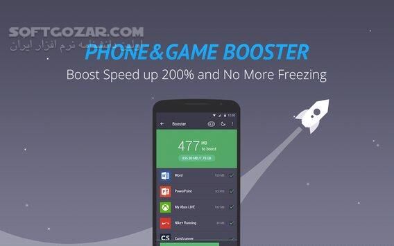 دانلود AMC Security - Antivirus Boost 5.12.1 for Android +2.3 - دانلود امنیت و ابزار برای اندروید - سافت گذر