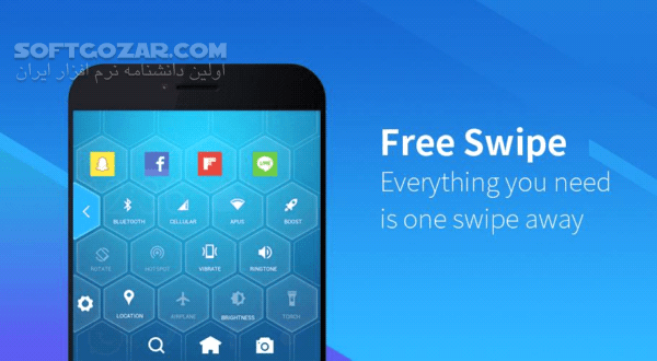 دانلود APUS Launcher 3.10.77 for Android +5.0 - دانلود لانچر اپوس برای اندروید - سافت گذر