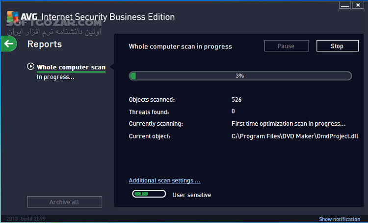 دانلود AVG Internet Security 25.12.10659 + AntiVirus Free / AVG Offline Update 2026.01.05 - دانلود آنتی ویروس ای وی جی - سافت گذر