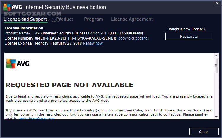 دانلود AVG Internet Security 25.12.10659 + AntiVirus Free / AVG Offline Update 2026.01.05 - دانلود آنتی ویروس ای وی جی - سافت گذر