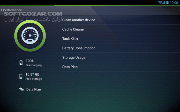 دانلود AVG AntiVirus 25.11.0 for Android +9.0 - دانلود آنتی ویروس ای وی جی برای اندروید - سافت گذر