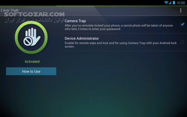 دانلود AVG AntiVirus 25.11.0 for Android +9.0 - دانلود آنتی ویروس ای وی جی برای اندروید - سافت گذر