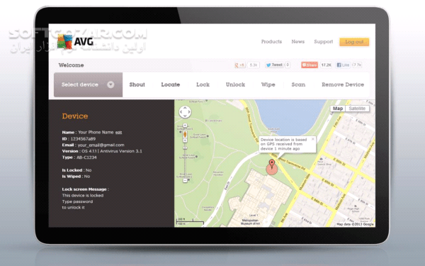 دانلود AVG AntiVirus 25.11.0 for Android +9.0 - دانلود آنتی ویروس ای وی جی برای اندروید - سافت گذر