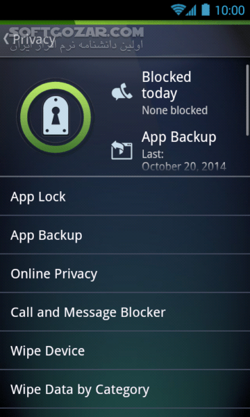 دانلود AVG AntiVirus 25.11.0 for Android +9.0 - دانلود آنتی ویروس ای وی جی برای اندروید - سافت گذر