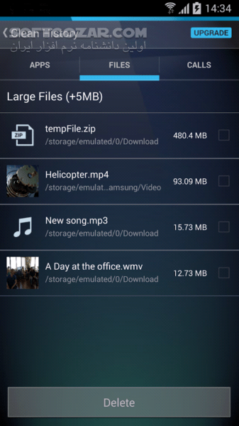 دانلود AVG Cleaner 25.21.0 for Android +8.0 - دانلود پاکسازی ای وی جی برای اندروید - سافت گذر