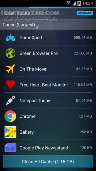 دانلود AVG Cleaner 25.21.0 for Android +8.0 - دانلود پاکسازی ای وی جی برای اندروید - سافت گذر