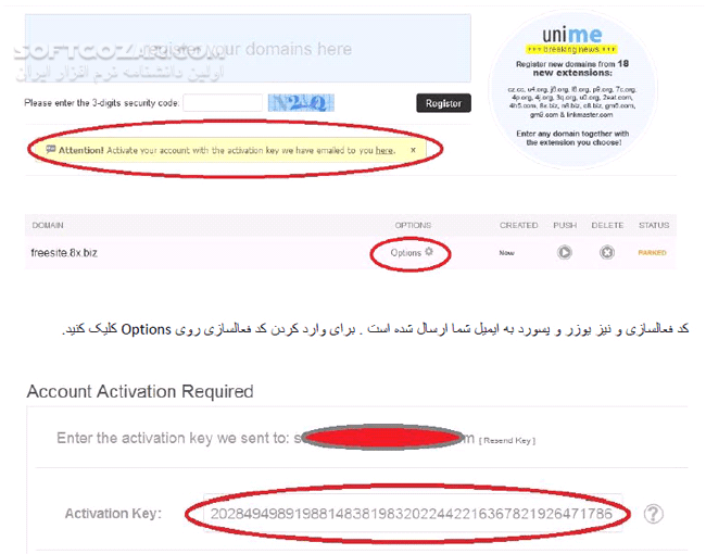 دانلود آموزش ایجاد یک وبسایت کاملا رایگان - دانلود کتاب آشنایی با طراحی یک وب سایت حرفه ای و رایگان - سافت گذر