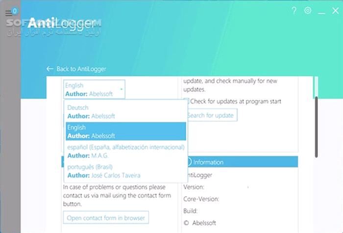دانلود Abelssoft AntiLogger 2025 9.04.61915 - دانلود ضدجاسوسی - سافت گذر