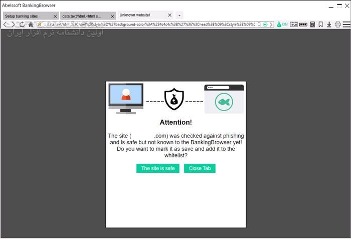 دانلود Abelssoft BankingBrowser 2026 v8.0.61129 - دانلود مرورگر امن برای امور بانکی - سافت گذر