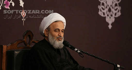 دانلود سخنرانی علیرضا پناهیان با موضوع قدرت انسان در برابر ابزارهای نوین بندگی - دانلود قدرت انسان در برابر ابزارهای نوین بندگی با علیرضا پناهیان - سافت گذر