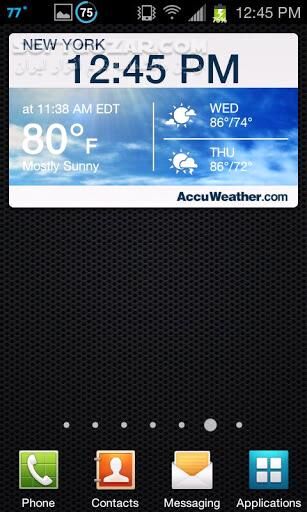 دانلود AccuWeather 21.1.2 For Android +4.1 - دانلود وضعیت آب و هوا برای اندروید - سافت گذر