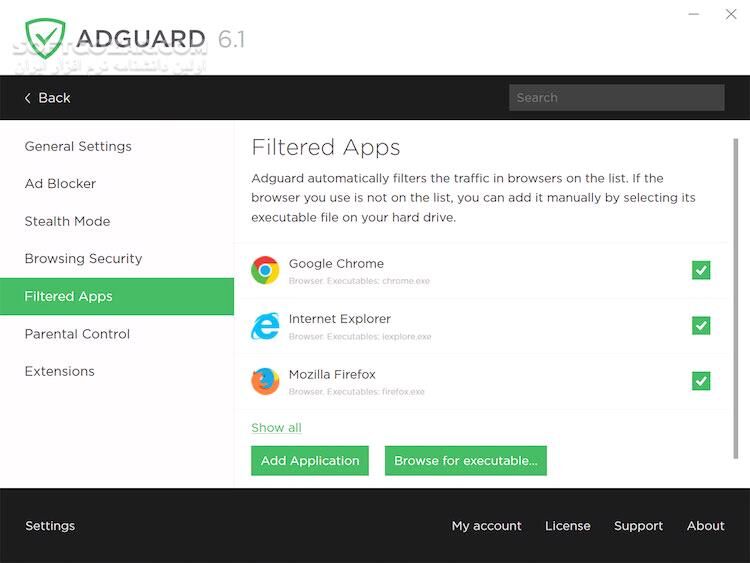 دانلود Adguard Premium 7.20.1.4966 / macOS - دانلود ادگارد - سافت گذر