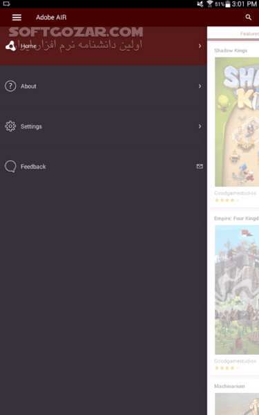 دانلود Adobe AIR 32.0.0.141 for Android +2.3 - دانلود ادوب ایر برای اندروید - سافت گذر