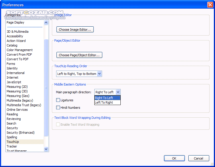 دانلود Adobe Acrobat X Pro 10.0 Middle Eastern - ME - دانلود نسخه خاور میانه نرم افزار ادوب آکروبات 10 حرفه ای - سافت گذر