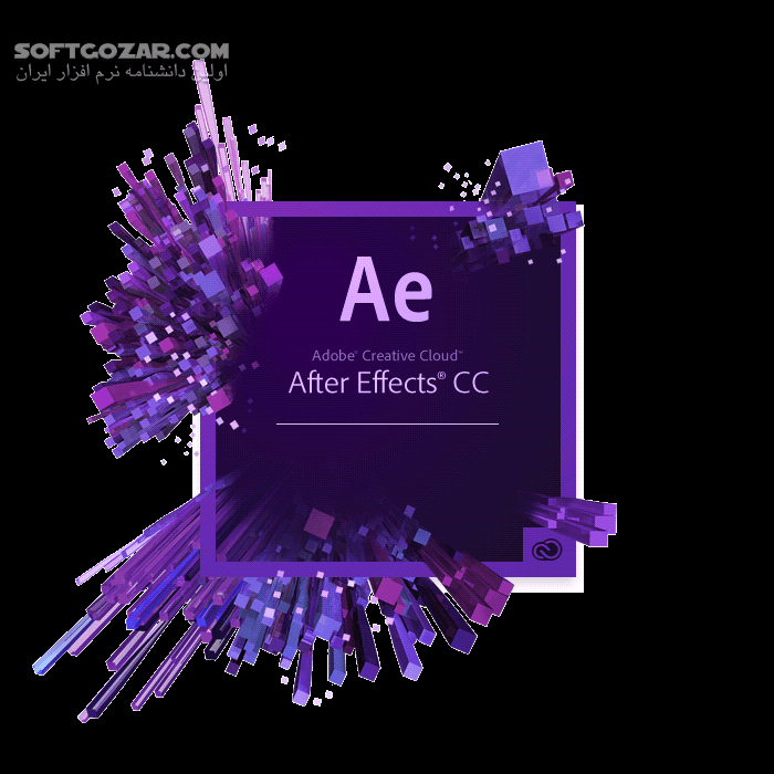دانلود Adobe After Effects CC 2018 v15.1.2.69 x64 + 2017 + Mac - دانلود تدوین فیلم ادوب افتر افکت - سافت گذر