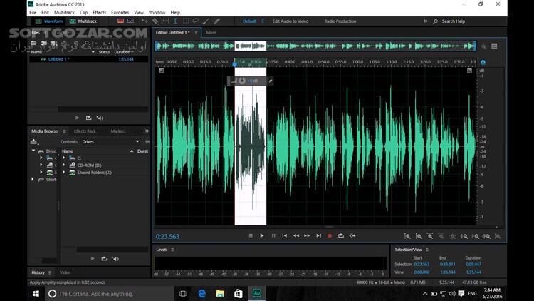 دانلود دوره آموزش ادوبی آدیشن Adobe Audition به زبان فارسی - دانلود آموزش فارسی Adobe Audition - سافت گذر