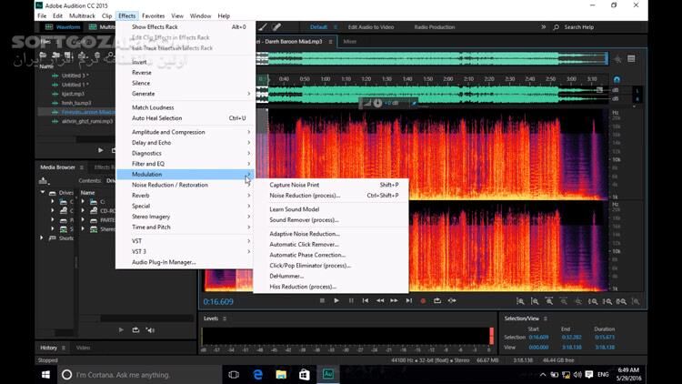 دانلود دوره آموزش ادوبی آدیشن Adobe Audition به زبان فارسی - دانلود آموزش فارسی Adobe Audition - سافت گذر