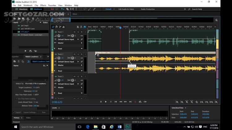 دانلود دوره آموزش ادوبی آدیشن Adobe Audition به زبان فارسی - دانلود آموزش فارسی Adobe Audition - سافت گذر