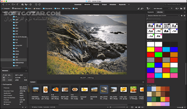 دانلود Adobe Bridge 2026 16.0.2 / 2025 15.1.4 / 2024 / 2023 / 2022 / 2021 / 2020 / macOS - دانلود ادوب بریج - سافت گذر