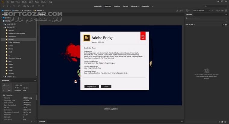 دانلود Adobe Bridge 2026 16.0.2 / 2025 15.1.4 / 2024 / 2023 / 2022 / 2021 / 2020 / macOS - دانلود ادوب بریج - سافت گذر