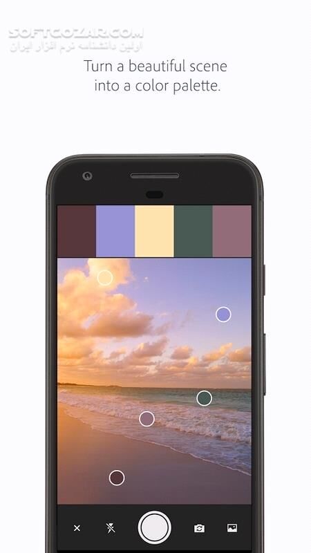 دانلود Adobe Capture CC 5.2 for android +4.1 - دانلود اددوب کپچر برای اندروید - سافت گذر