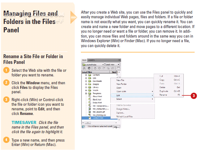 دانلود Learning Adobe Dreamweaver CS5 - دانلود کتاب آموزش ادوب دیریم ویور سی اس 5 - سافت گذر
