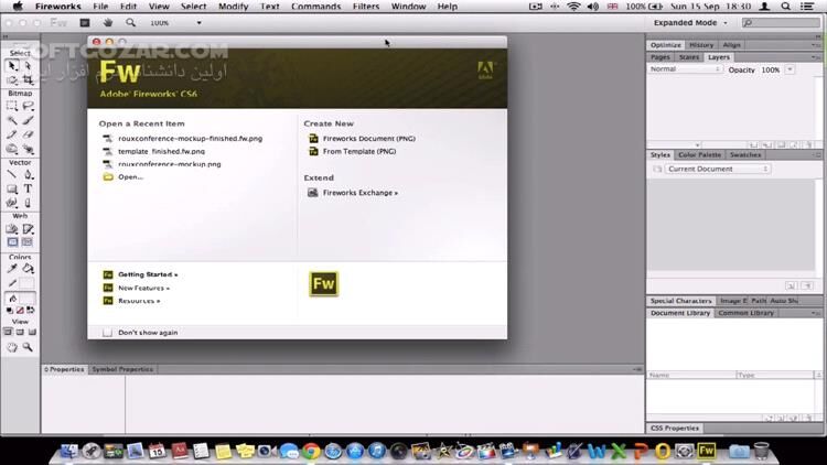 دانلود مجموعه فیلم‌های آموزش کامل ادوبی فایرورکز به زبان فارسی - دانلود آموزش نرم افزار ادوبی فایرورکز - سافت گذر
