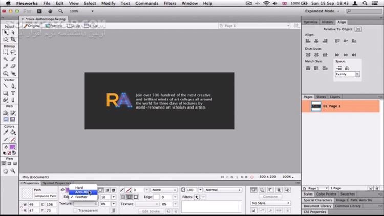 دانلود مجموعه فیلم‌های آموزش کامل ادوبی فایرورکز به زبان فارسی - دانلود آموزش نرم افزار ادوبی فایرورکز - سافت گذر