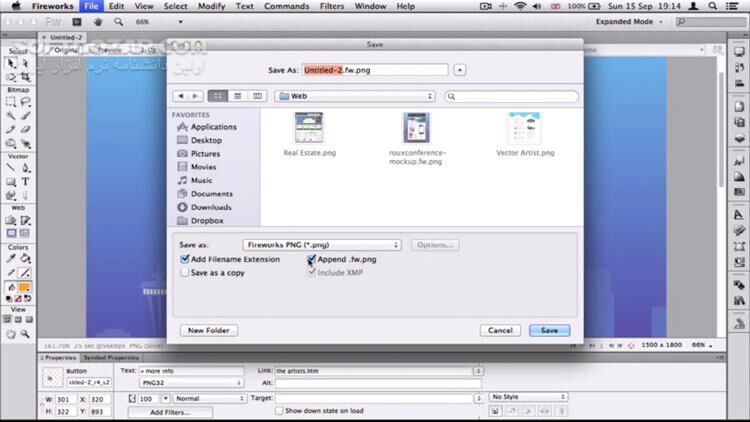 دانلود مجموعه فیلم‌های آموزش کامل ادوبی فایرورکز به زبان فارسی - دانلود آموزش نرم افزار ادوبی فایرورکز - سافت گذر