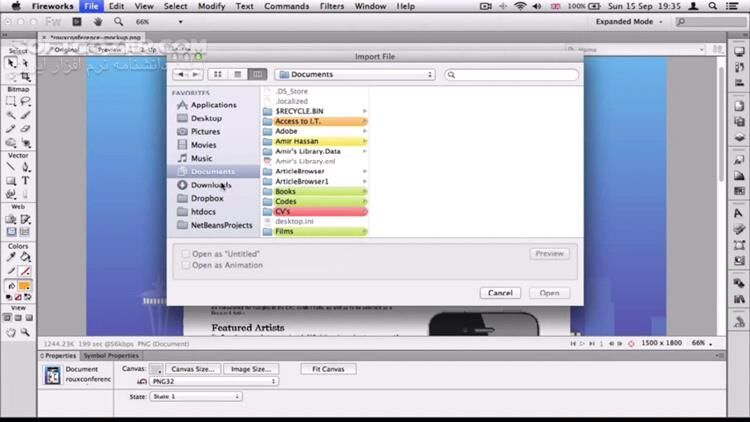 دانلود مجموعه فیلم‌های آموزش کامل ادوبی فایرورکز به زبان فارسی - دانلود آموزش نرم افزار ادوبی فایرورکز - سافت گذر